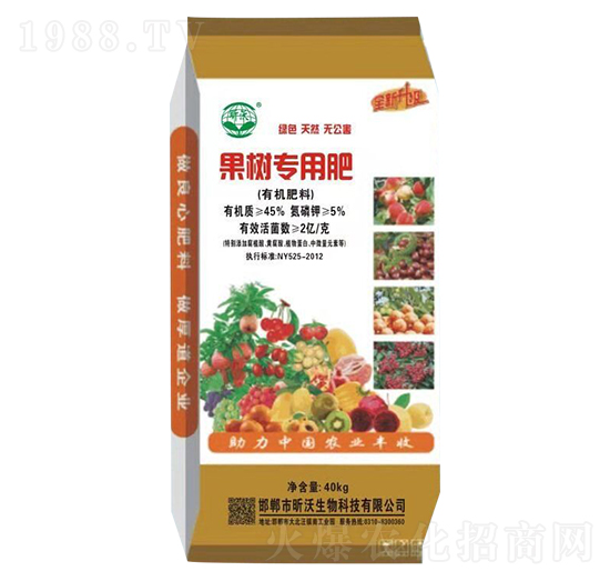 40kg���䌣�÷�-�������