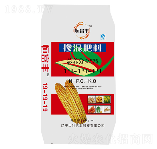 50kg�������19-19-19-�㸻�S-���~�r(n��ng)�I(y��)