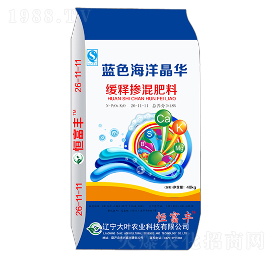 �{(l��n)ɫ�����A��ጓ������26-11-11-�㸻�S-���~�r(n��ng)�I(y��)