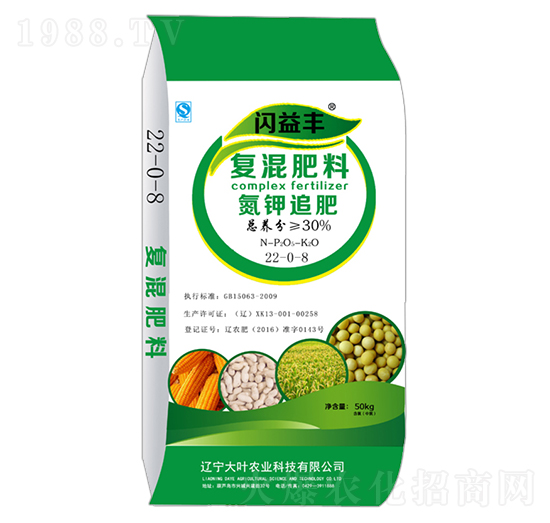 ���׷��22-0-8-�W���S-���~�r(n��ng)�I(y��)