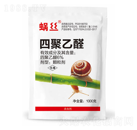 6%�ľ���ȩ��1000g��-΁�z-����ֲ��