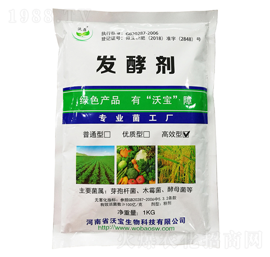 10���b��Ч�l(f��)�̈́�-�֌�����