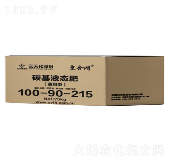 ̼��Һ�B(t��i)��100-90-215-�ۺϾW(w��ng)-���o(j��)����