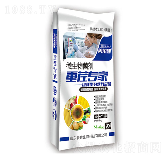 �ز猣(zhu��n)��-΢�������-��������