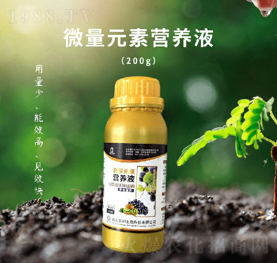 ΢��Ԫ�ؠI�B(y��ng)Һ-��������