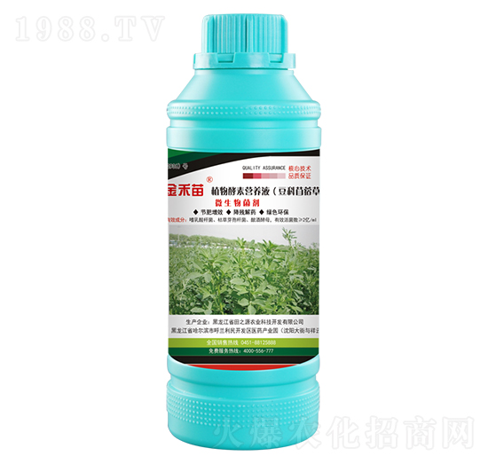 �������޲݌���ֲ����ؠI�B(y��ng)Һ-�����-��֮Դ