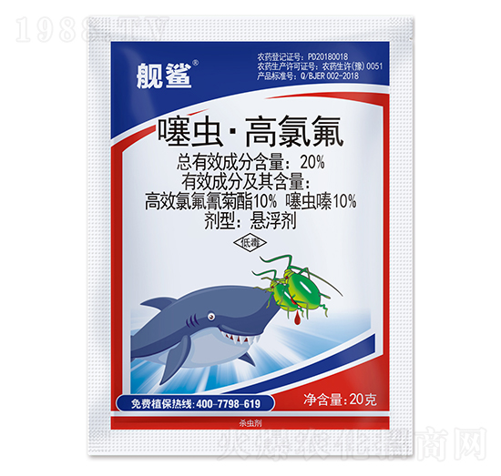 20%���x�����ȷ��Ҹ���-Ş��-�¹چ̵�