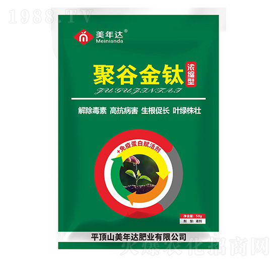 �۹Ƚ�⁣���s�ͣ�-�����_(d��)