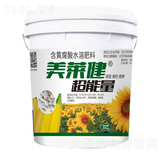 ���R��������-��������