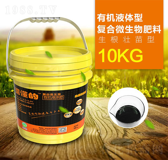 ��(f��)��΢�����ЙC(j��)Һ�w��-�ථ��-��Դ֮��