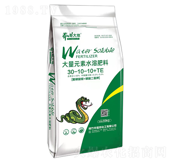 ����Ԫ��ˮ�ܷ���30-10-10+TE-ç����-�����