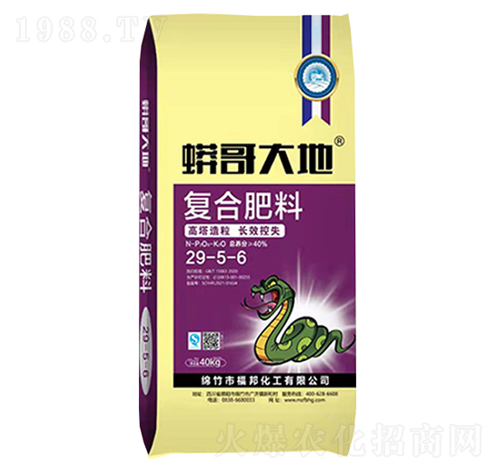 ����������(f��)�Ϸ���29-5-6-������-�����