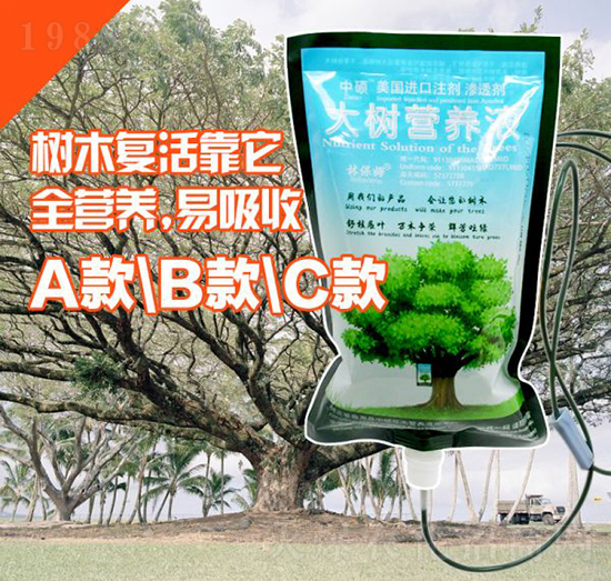 ���(sh��)���Һ-��Ԫ��