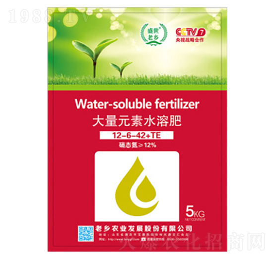 大量元素水溶肥料12-6-42+TE-老鄉(xiāng)農業(yè)