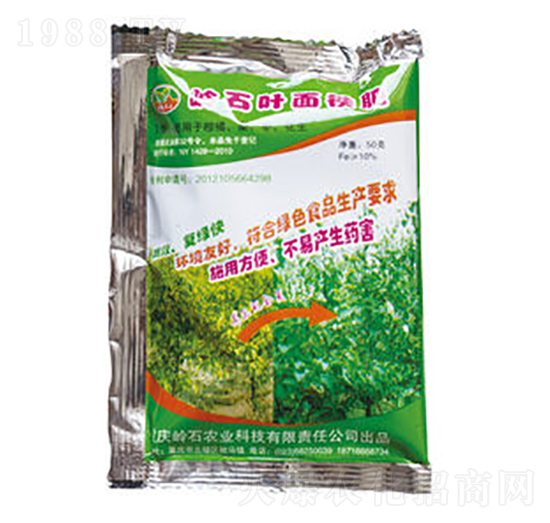 �~���F��-�Xʯ�r(n��ng)�I(y��)