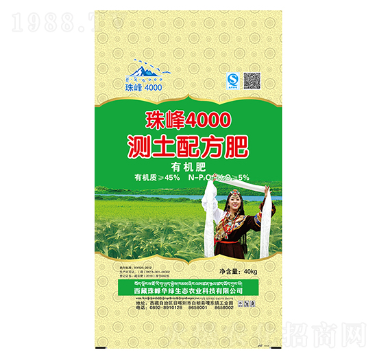 �y(c��)���䷽�ЙC(j��)��-���4000