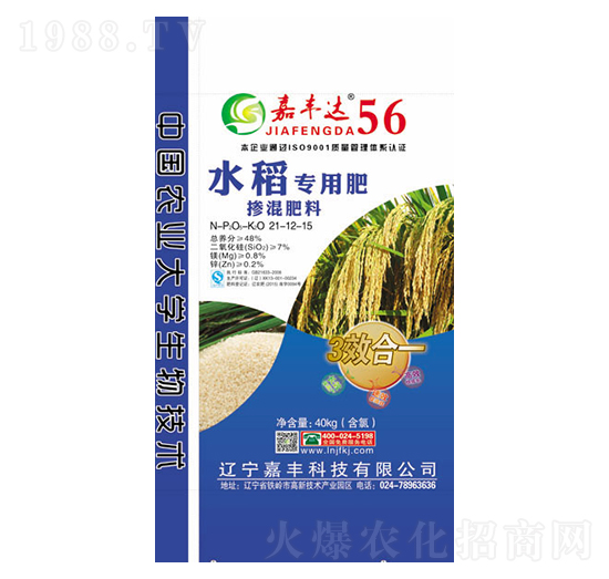 ˮ�����÷ʓ������21-12-15-���S�_(d��)-���S�Ƽ�