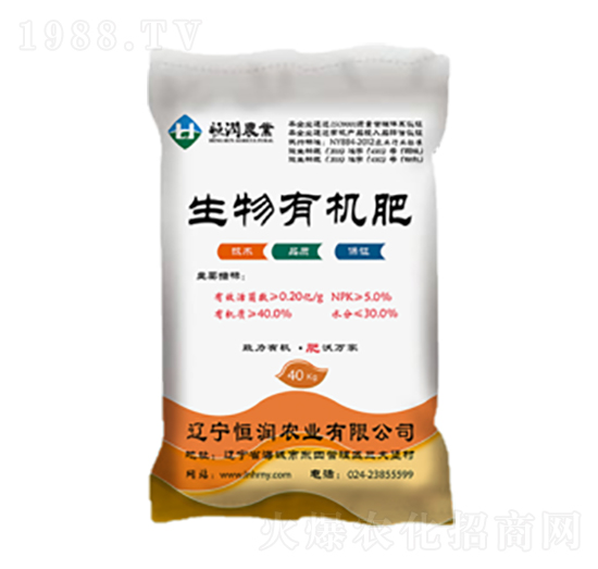 �w�������ЙC(j��)��-�㝙�r(n��ng)�I(y��)