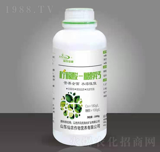 1000g檸檬酸·糖醇鈣-仙農(nóng)生物