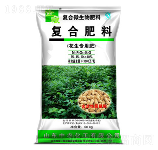花生專用生物復(fù)合肥-豐源生物