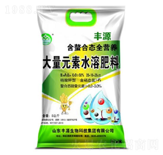 含螯合態(tài)全營(yíng)養(yǎng)大量元素水溶肥料-豐源生物