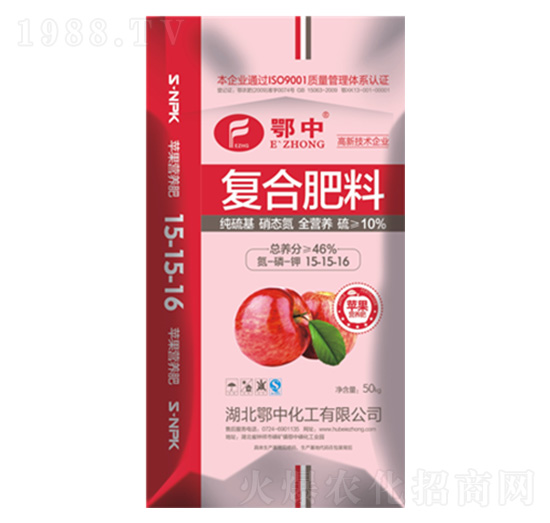 蘋果營(yíng)養(yǎng)復(fù)合肥料15-15-16-鄂中肥業(yè)