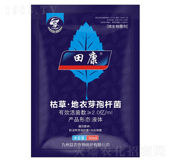 �ݲݡ�����ѿ�ߗU��-�￵-�������r(n��ng)