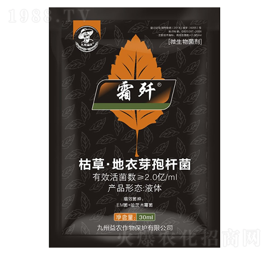 �ݲݡ�����ѿ�ߗU��-˪?d��)?�������r(n��ng)