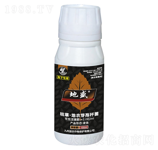 �ݲݡ�����ѿ�ߗU��-��ʢ-�������r(n��ng)