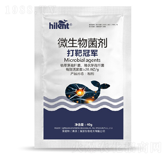 ΢�������-���{(l��n)��