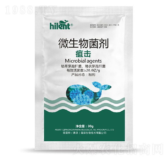 ΢�������-�ғ�-���{(l��n)��