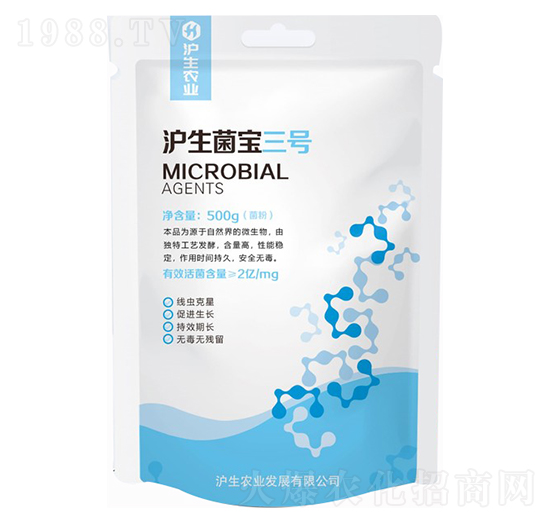 ����������̖(h��o)-�����r(n��ng)�I(y��)