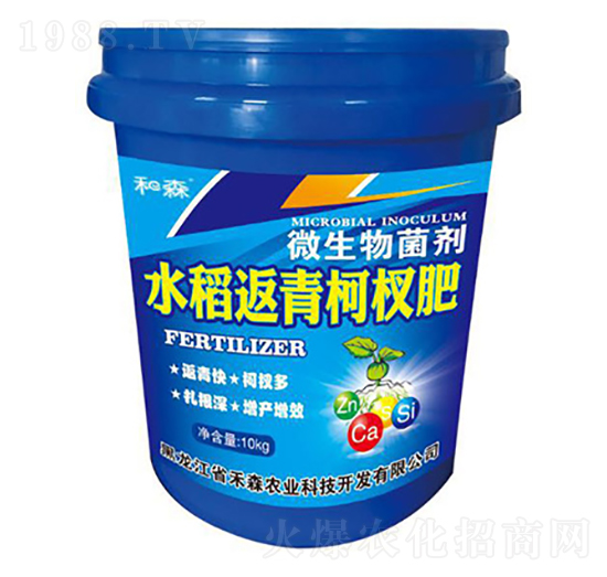 ΢�������-ˮ�������辷�-��ɭ�r(n��ng)�I(y��)