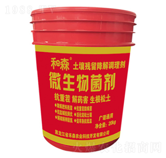 �V�Vͨ�����������������{(di��o)�턩-��ɭ�r(n��ng)�I(y��)