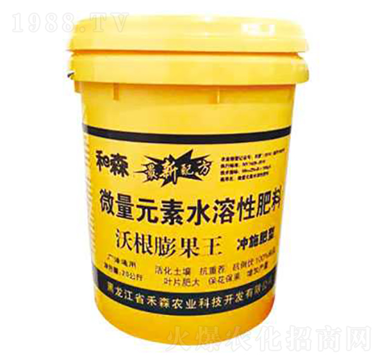 ΢��Ԫ��ˮ�ܷ���-�ָ������-��ɭ�r(n��ng)�I(y��)