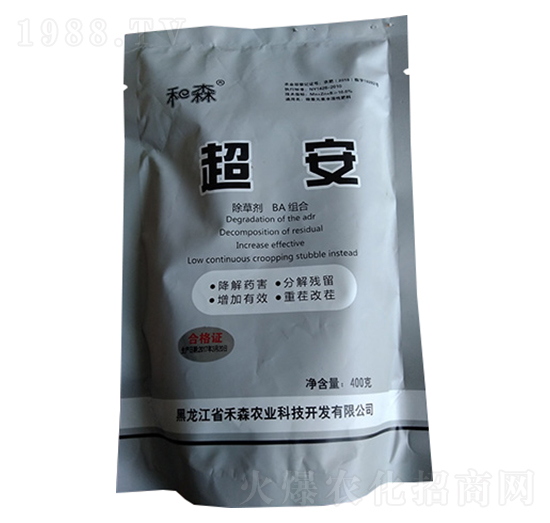 �����~�����-��ɭ�r(n��ng)�I(y��)