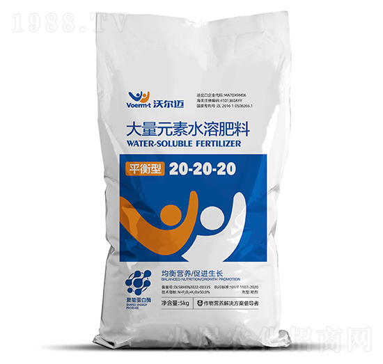 ƽ���ʹ���Ԫ��ˮ�ܷ���20-20-20-�֠��~