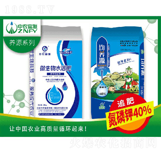 ���B(y��ng)Դ40%-���r��Դ