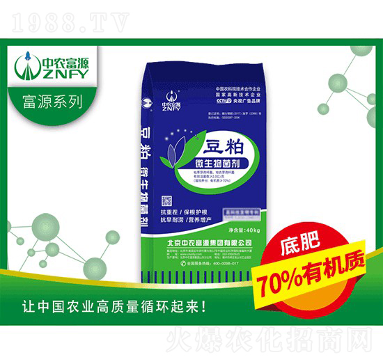 ����2�|΢�������-���r��Դ