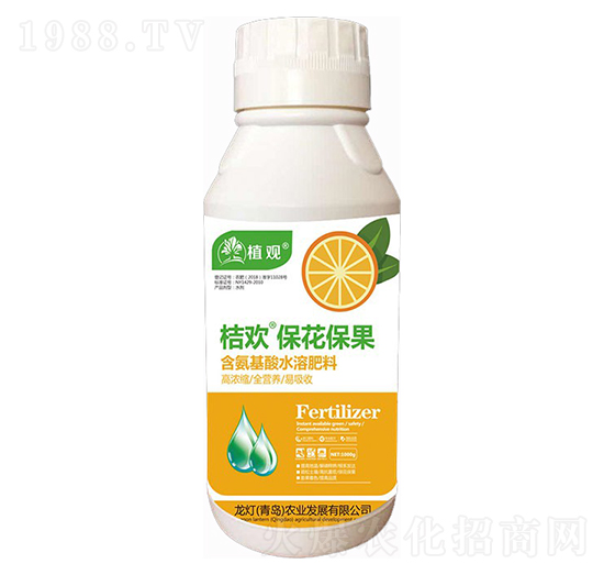 �ۚg����������-ֲ�^-�����r(n��ng)�I(y��)