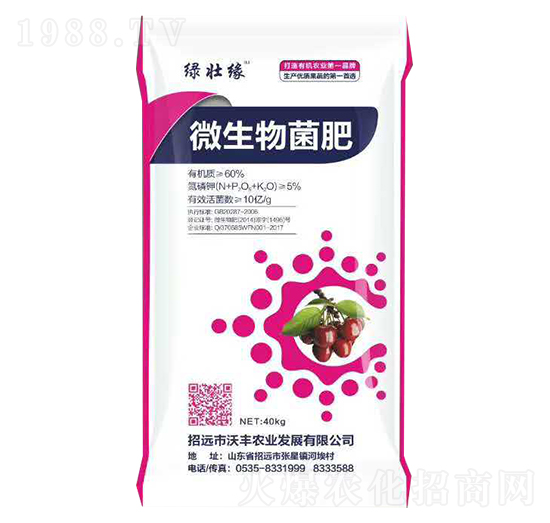 ΢�������-�G�Ѿ�-���S�r(n��ng)�I(y��)