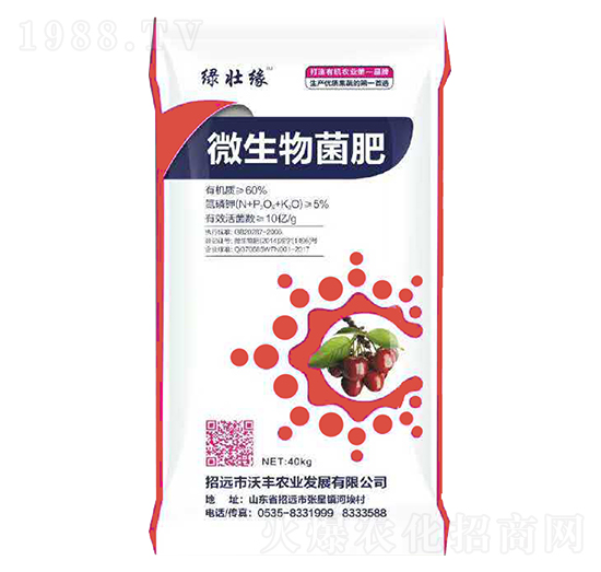 40kg΢�������-���S�r(n��ng)�I(y��)