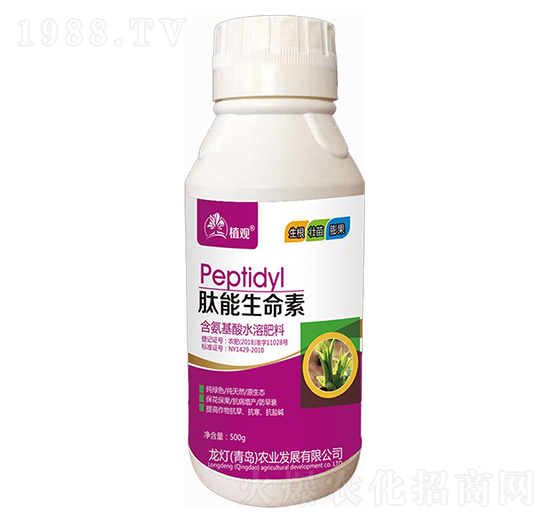 ����������-ֲ�^-�����r(n��ng)�I(y��)