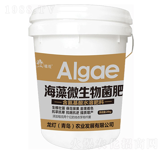 ����΢�������-ֲ�^-�����r�I(y��)