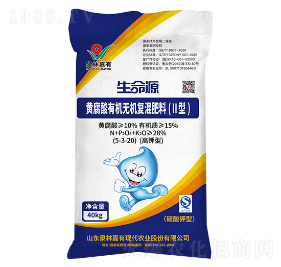 �S�����ЙC�o�C��(f��)�����5-3-20-����Դ-Ȫ�ּ���