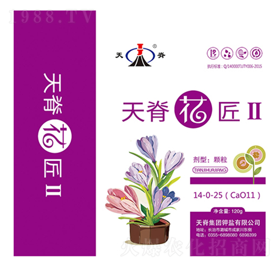 �켹������14-0-25-�켹