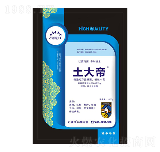 ��(c��)�ߡ��L(zh��ng)֦ľù-�����-�f���t