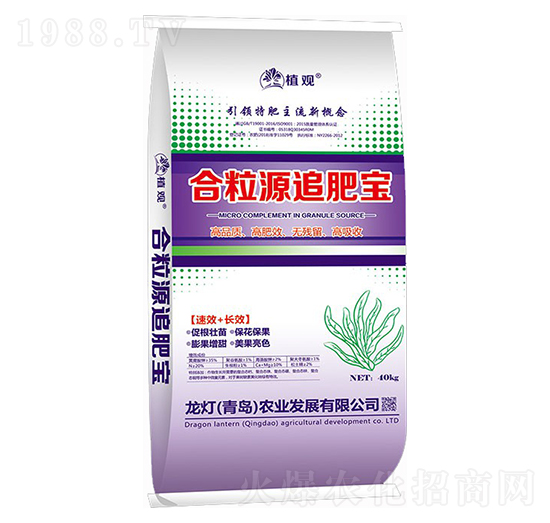 ����Դ׷�ʌ�-ֲ�^-�����r(n��ng)�I(y��)