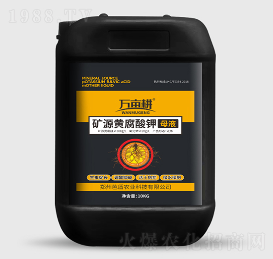 �VԴ�S�����ĸҺ-�f(w��n)����-��ķ������