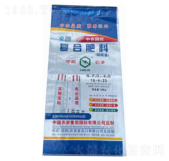 �ͺϷ���18-4-23-���r